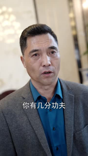 白衣神王（85集）超好看的短剧