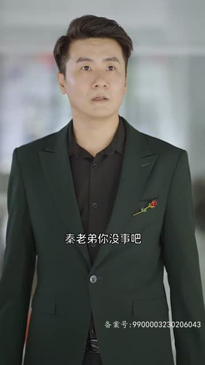 重生后,我扬名立万(84集) 重生后,我扬名立万(84集)穿越短剧推荐