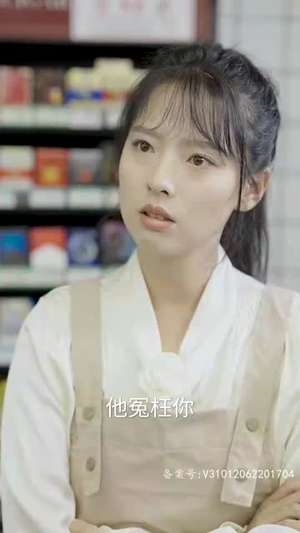 霍总娇妻别想逃(100集) 霍总娇妻别想逃(100集)好短剧分享