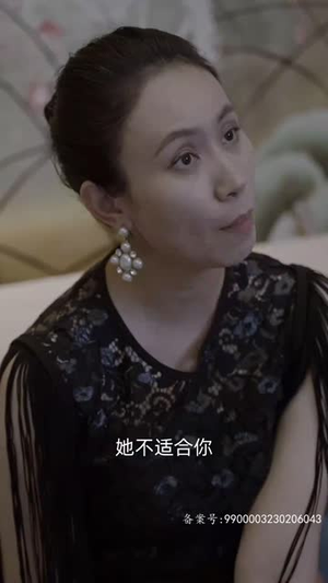 祁先生他最苏了(80集) 祁先生他最苏了(80集)经典回顾免费看