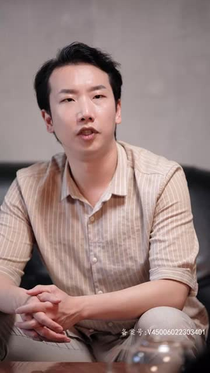 一鸣惊人(76集) 一鸣惊人(76集)每日短剧追不停