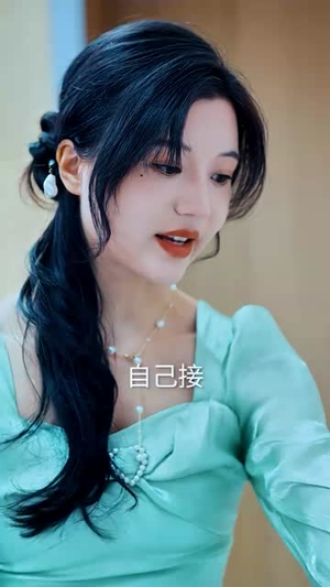 薄总太太又去约会了(92集) 薄总太太又去约会了(92集)好看短剧分享