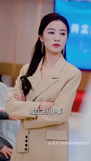 师姐无敌(93集) 师姐无敌(93集)演的怎么样