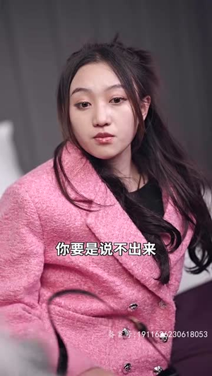 新婚夜,傻子老公抱紧了我(94集) 新婚夜,傻子老公抱紧了我(94集)更新时间一览表