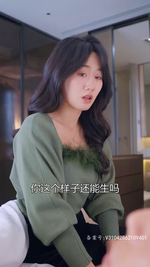 途径你的盛放(99集) 途径你的盛放(99集)短剧在线看