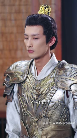 渣男变女皇(82集) 渣男变女皇(82集)剧情简介