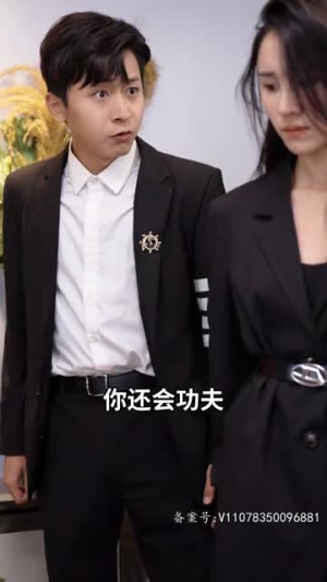 天降巨富老妈（94集）红果短剧免费看