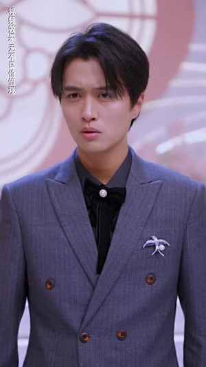 晏少夫人马甲掉了(93集) 晏少夫人马甲掉了(93集)贝贝短剧分享
