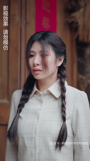 女儿要和我同归于尽(80集) 女儿要和我同归于尽(80集)短剧太好看了