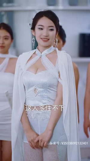 柳甯 非天修罗邪神(78集) 柳甯 非天修罗邪神(78集)好看短剧抢先看