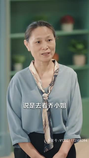 新版:你是我的解药(100集) 新版:你是我的解药(100集)超好看古装短剧