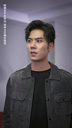 盖世战神(94集) 盖世战神(94集)这短剧太好看了