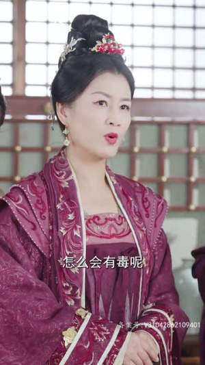绝世萌宝:穿回古代当王妃(95集) 绝世萌宝:穿回古代当王妃(95集)免费看短剧