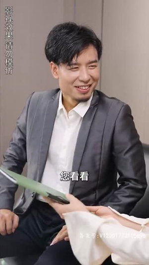 闪婚霸总放肆宠（83集）短剧爆款推荐