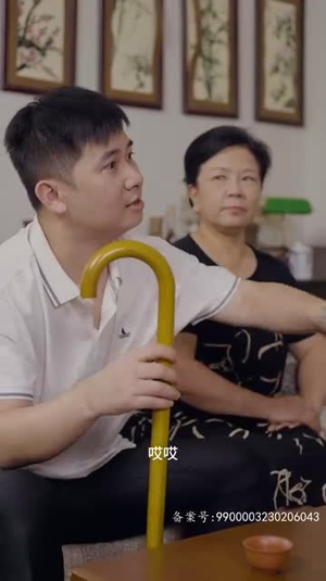 归来成王(92集) 归来成王(92集)短剧越看越精彩