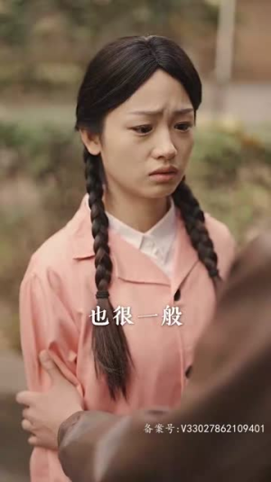 乘风破浪（94集）短剧全集更精彩