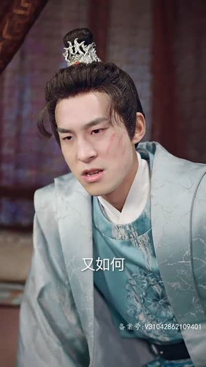 乱世风华,逍遥县令竟绝代天骄(89集) 乱世风华,逍遥县令竟绝代天骄(89集)热门短剧推荐。
