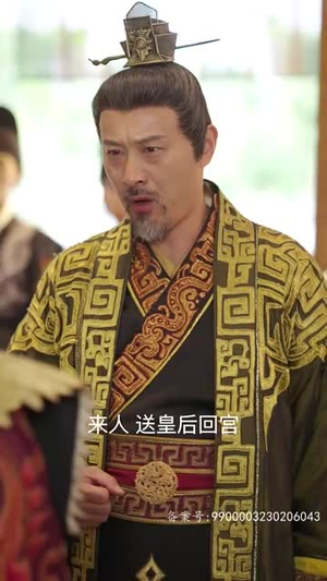 半月时倾(80集) 半月时倾(80集)短剧追不停
