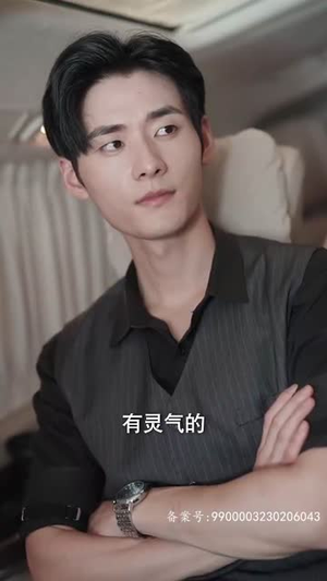 二爷神算小萌妻(74集) 二爷神算小萌妻(74集)好看短剧追不停