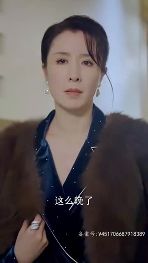 惊颜(81集) 惊颜(81集)最火的短剧