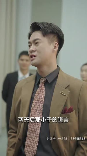 新版:天王(82集) 新版:天王(82集)演员表