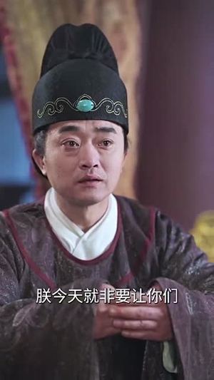 乾帝(89集) 乾帝(89集)最后一集