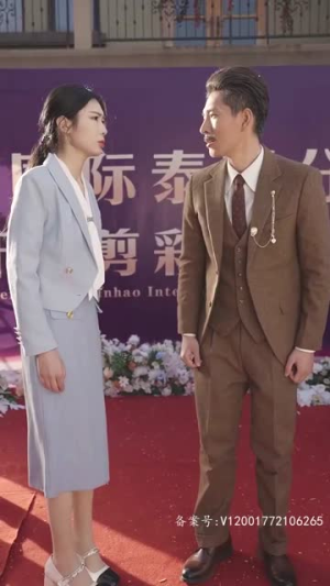 女儿我要找到你(79集) 女儿我要找到你(79集)第一季
