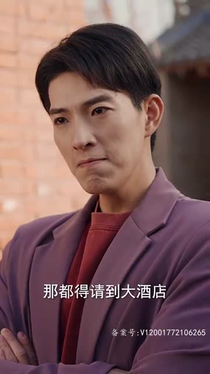 妻子在原谅我一次(79集) 妻子在原谅我一次(79集)短剧热门合集