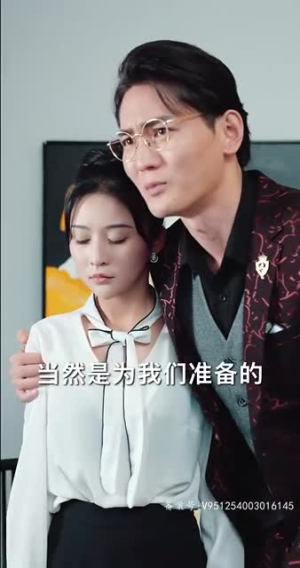 无疆(87集) 无疆(87集)百度网盘资源