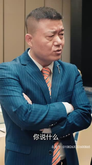 来到现代,皇帝开始复仇(80集) 来到现代,皇帝开始复仇(80集)免费短剧资源