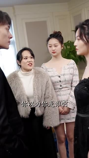 重生后我嫁给了反派当大嫂(91集) 重生后我嫁给了反派当大嫂(91集)在线观看