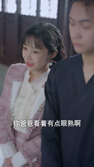 猫的报恩七次初吻(93集) 猫的报恩七次初吻(93集)无需会员轻松看
