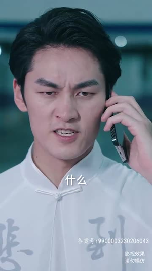 新斩神(84集) 新斩神(84集)热门爆款短剧