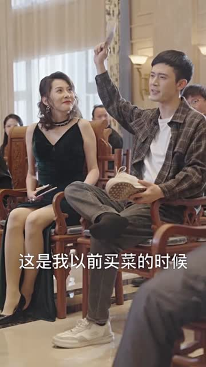 新:一夜暴富(62集) 新:一夜暴富(62集)今日最火短剧