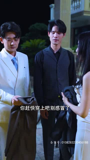 闪婚后，总裁夫人要离婚（91集）短剧更新抢先看
