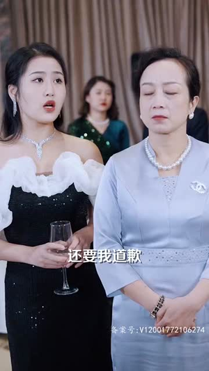 高手下山五个师姐宠上天（97集）网上可以看吗