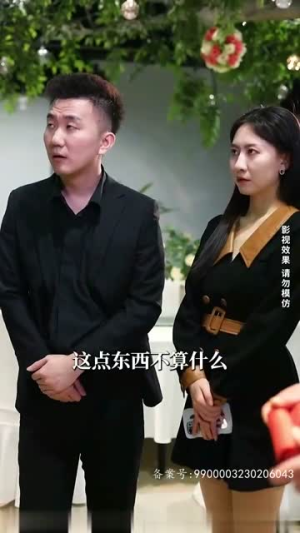 神级君主(85级) 神级君主(85级)短剧前十排行榜