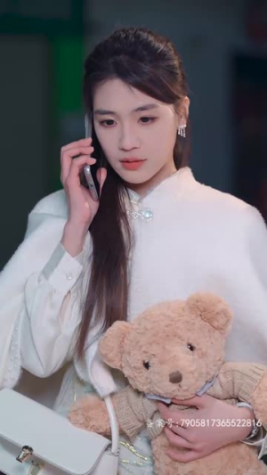 危险又迷人的她50集 危险又迷人的她50集零花钱看整部剧