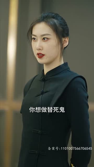 热辣滚烫之特工妈妈(77集) 热辣滚烫之特工妈妈(77集)大结局完美收官