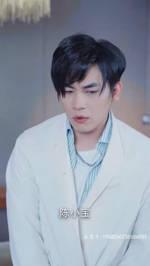 无敌吹牛系统(100集) 无敌吹牛系统(100集)精彩短剧热播中