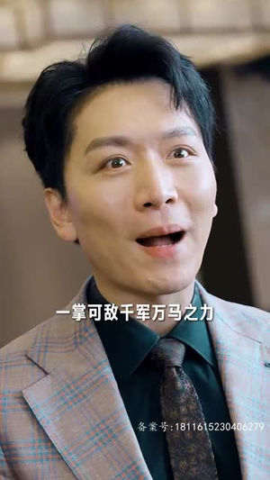 暗龙殿(100集) 暗龙殿(100集)大结局一气呵成
