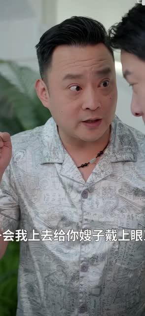 少年梦 家庭合睦(长篇) 少年梦 家庭合睦(长篇)最新上映的短剧