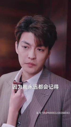 秘恋(80集) 秘恋(80集)短剧更新抢先看