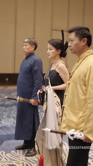 (玄门之主) (玄门之主)最新上映免费看