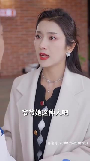 腹黑萌宝,爹地快快投降(五宝联盟,爹地举来起手) 腹黑萌宝,爹地快快投降(五宝联盟,爹地举来起手)大结局