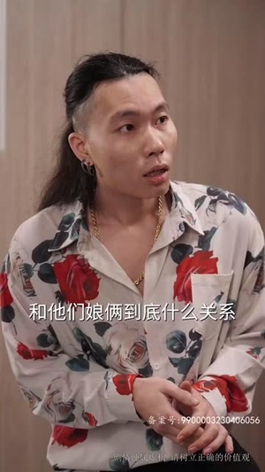 爸爸再爱我一次(74集) 爸爸再爱我一次(74集)小短剧推荐
