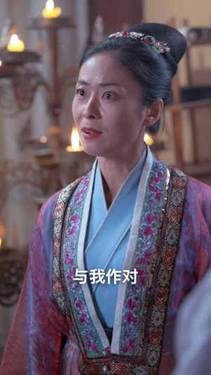 纨绔少爷掌上娇(100集) 纨绔少爷掌上娇(100集)红果免费看短剧