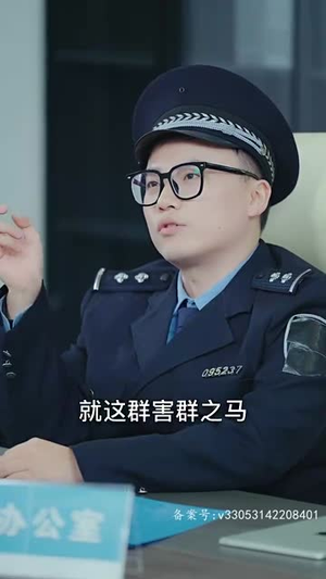 四个姐姐轻点虐(92集) 四个姐姐轻点虐(92集)爆款短剧一起追