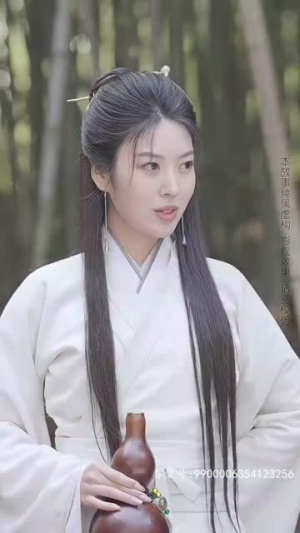 九转星辰诀(82集) 九转星辰诀(82集)全部免费看全集