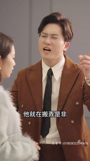 天道赊命人(77集) 天道赊命人(77集)免费看